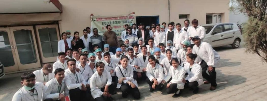 Industrial Vist Industrial Vist