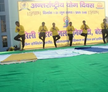 International Yoga Day 21-June-2022