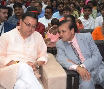 ????????????????????????????????????