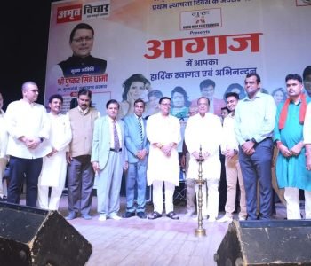 ????????????????????????????????????