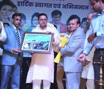 ????????????????????????????????????