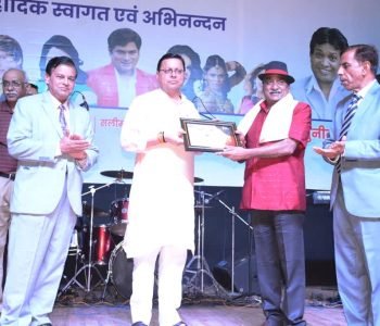 ????????????????????????????????????