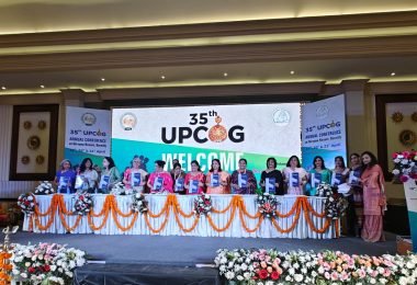 UPCOG Annual Conference