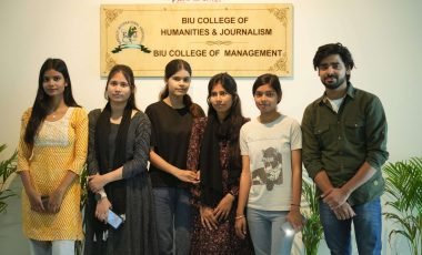 biu college of humanities (14) biu college of humanities (14)