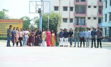 biu college of humanities (19) biu college of humanities (19)