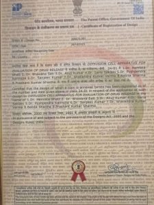 patents (10) patents (10)