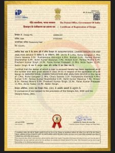 patents (6) patents (6)