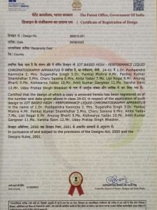 patents (8) patents (8)