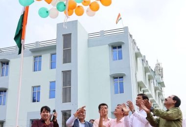 Independence Day Celebration at BIU 2025