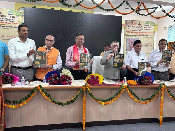 Chikitsa Gurukulam 2025